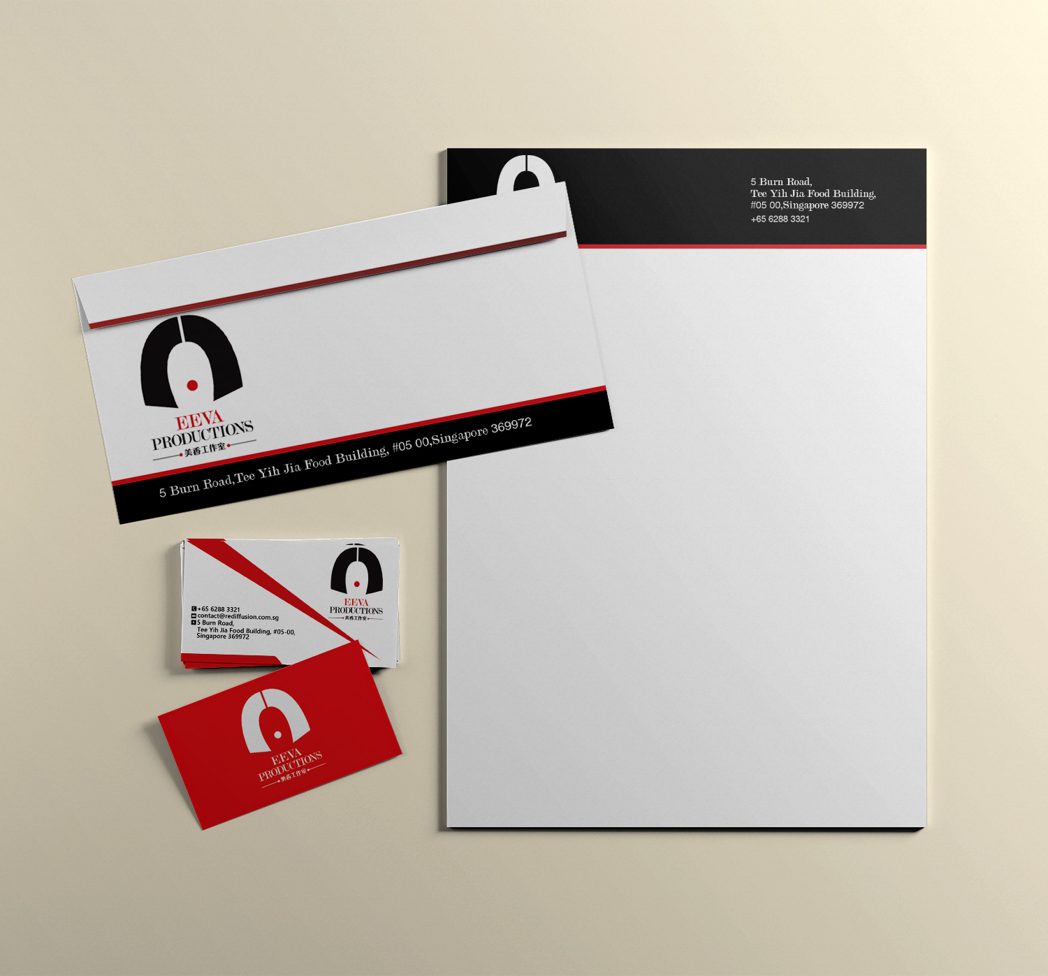 Stationery Design by Lanka Ama for this project | Design #8433290