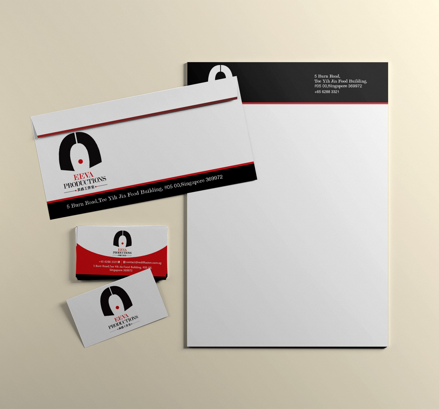 Stationery Design by Lanka Ama for this project | Design #8433291
