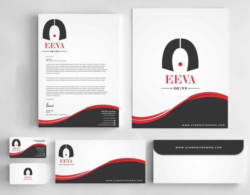 Schreibwaren-Design von szabist für dieses Projekt | Design #8445241