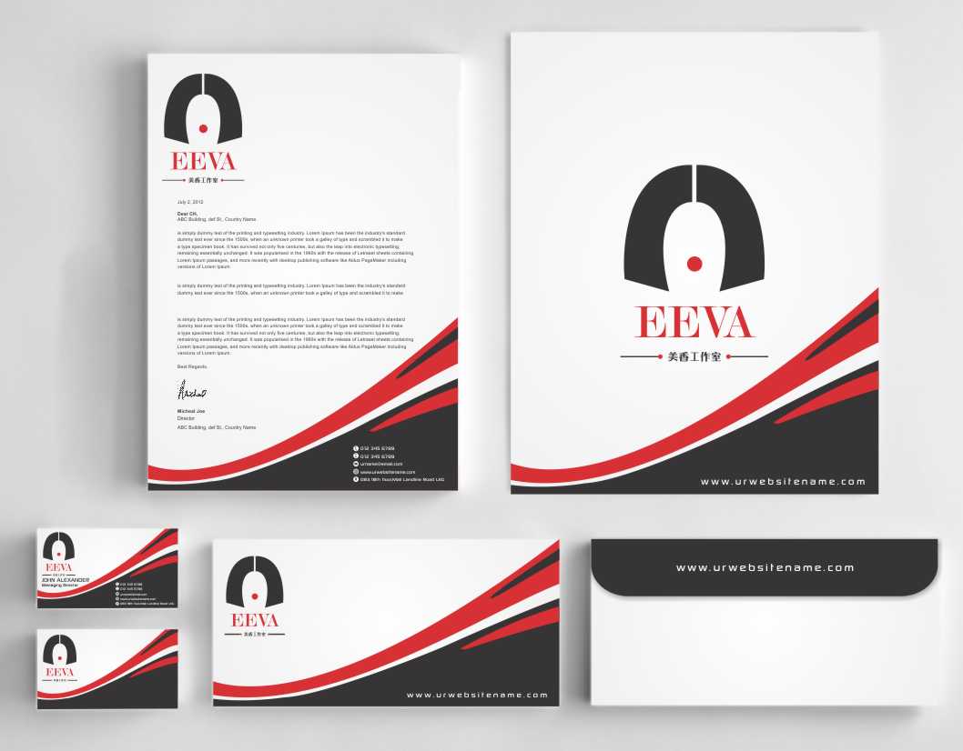 Stationery Design by szabist for this project | Design #8445242