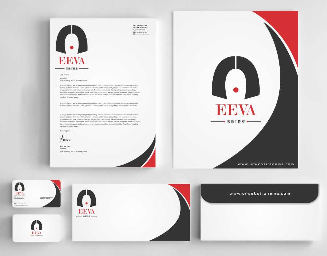Stationery Design by szabist for this project | Design #8445244