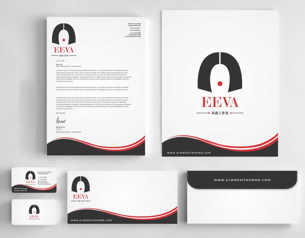 Stationery Design by szabist for this project | Design #8445245