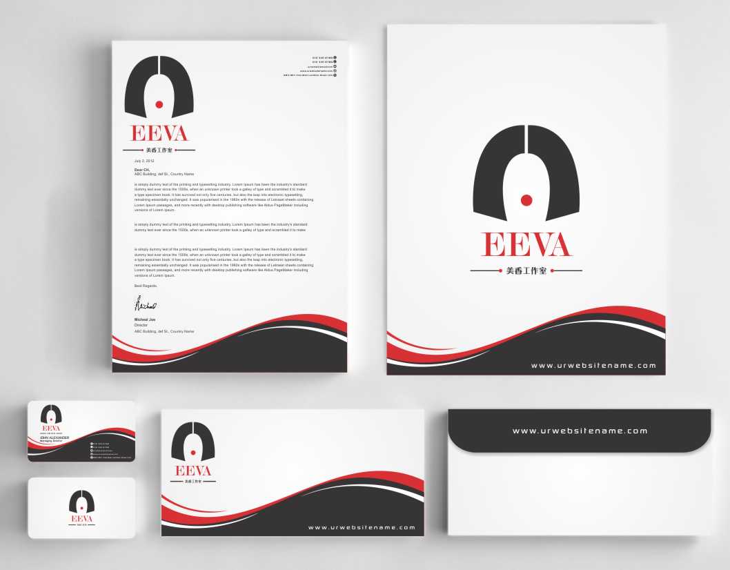 Stationery Design by szabist for this project | Design #8445249