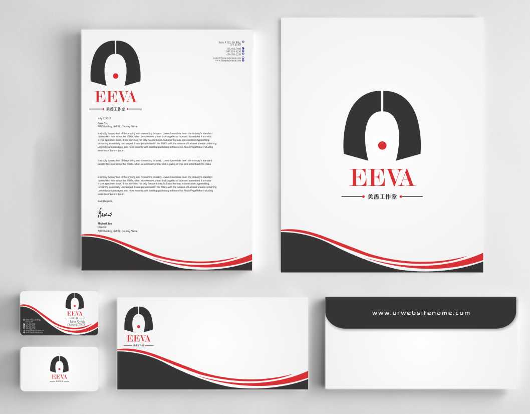 Stationery Design by szabist for this project | Design #8445250