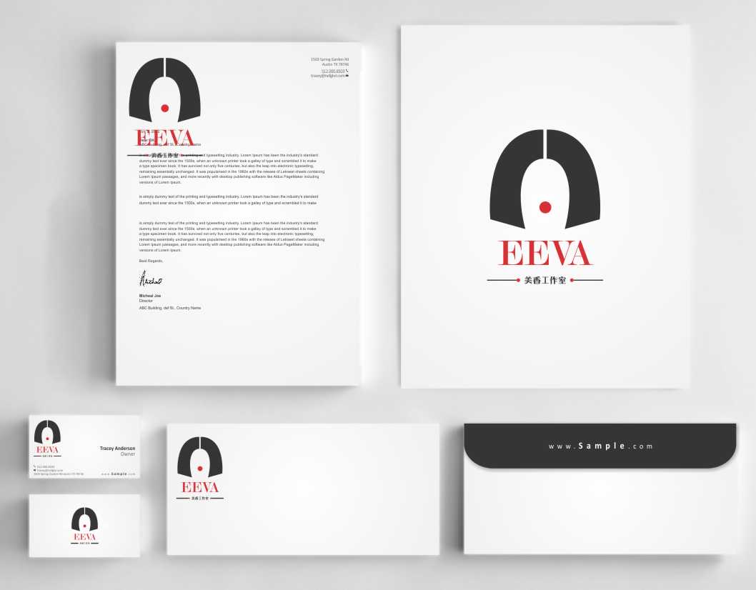 Stationery Design by szabist for this project | Design #8445254