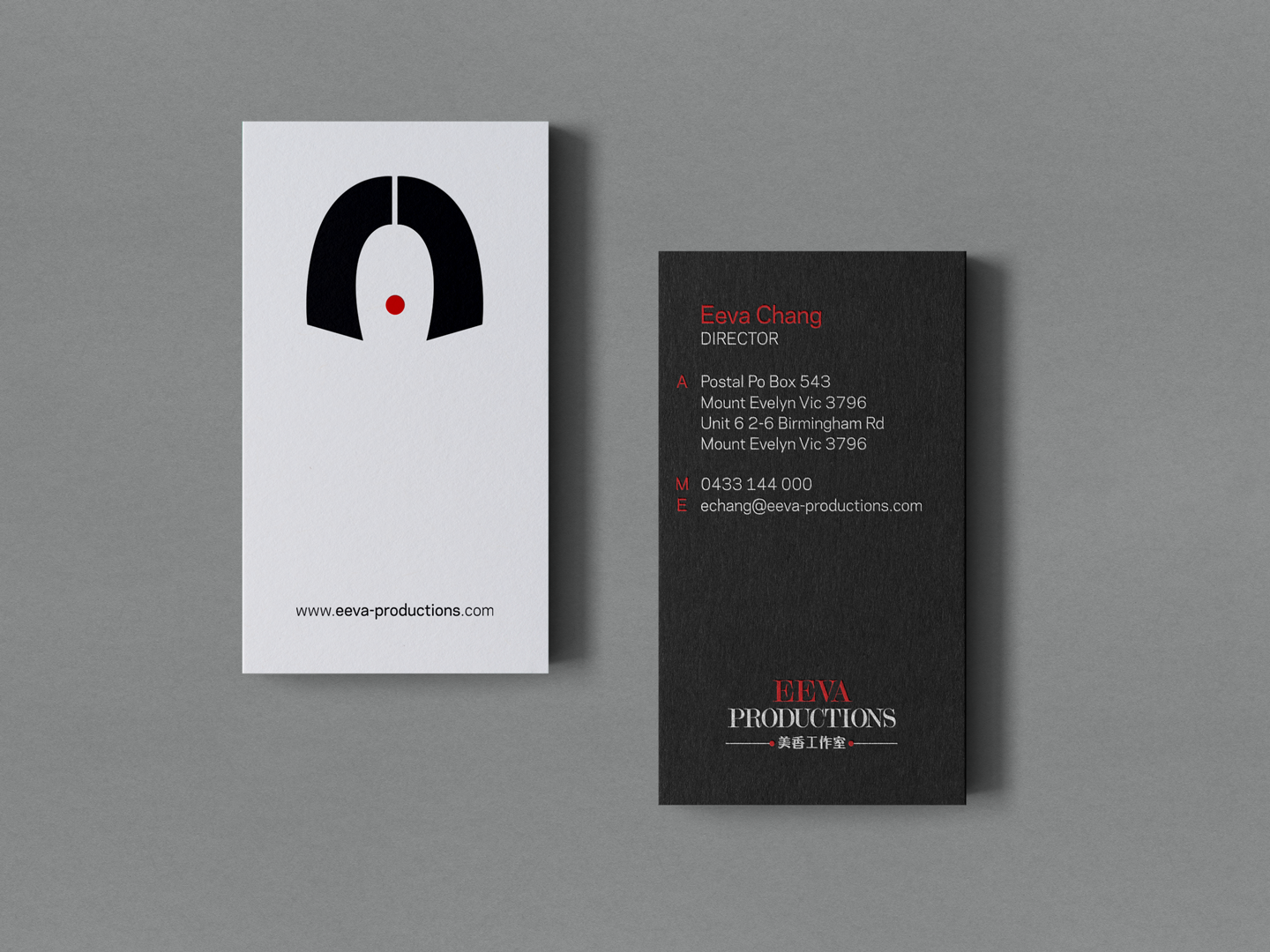 Stationery Design by HYPdesign for this project | Design #8535026