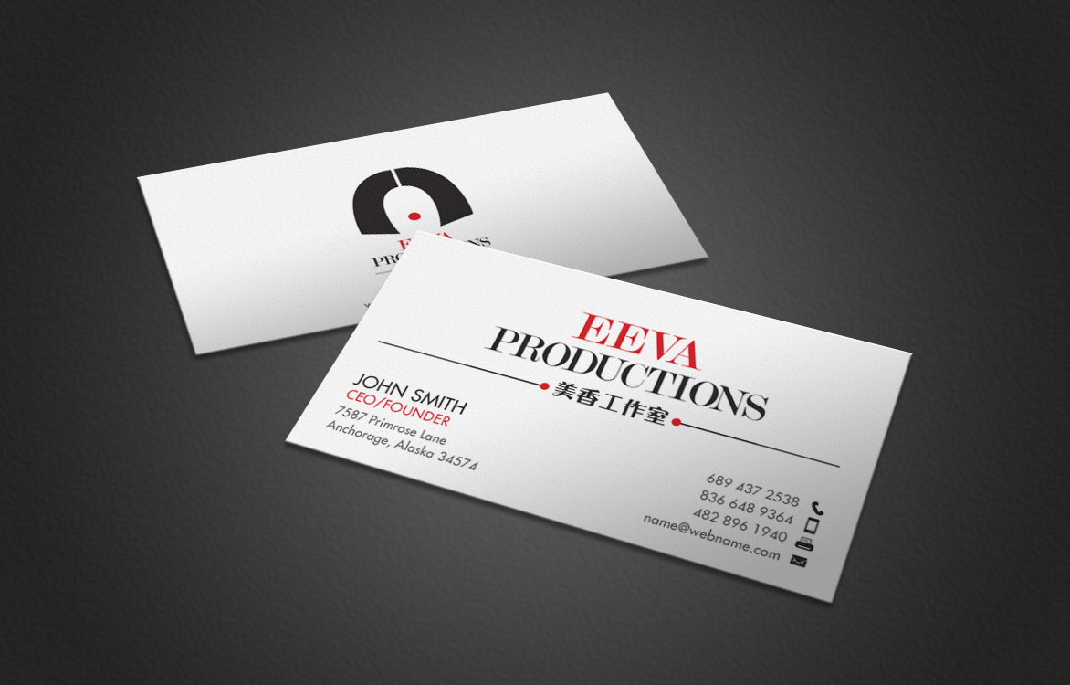 Stationery Design by chandrayaan.creative for this project | Design #8432437