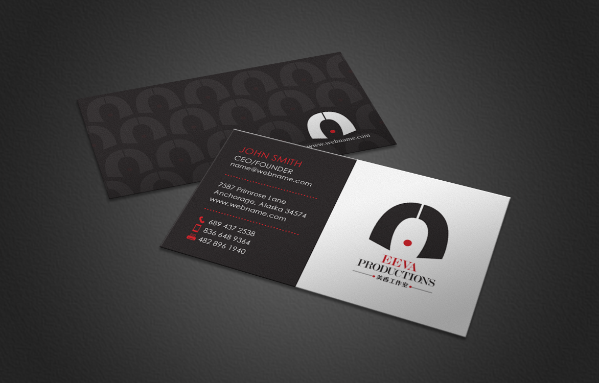 Stationery Design by chandrayaan.creative for this project | Design #8432444