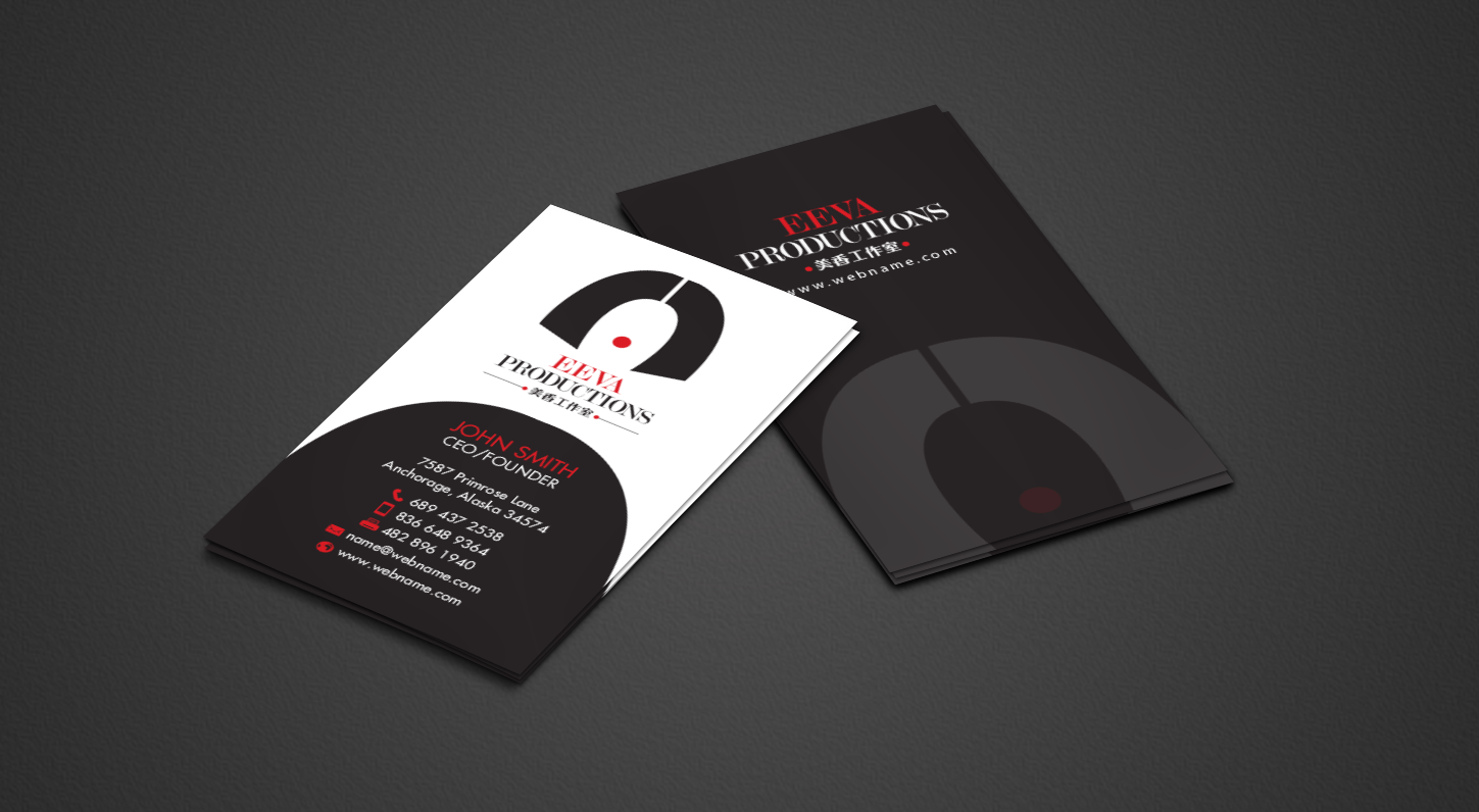 Stationery Design by chandrayaan.creative for this project | Design #8432445