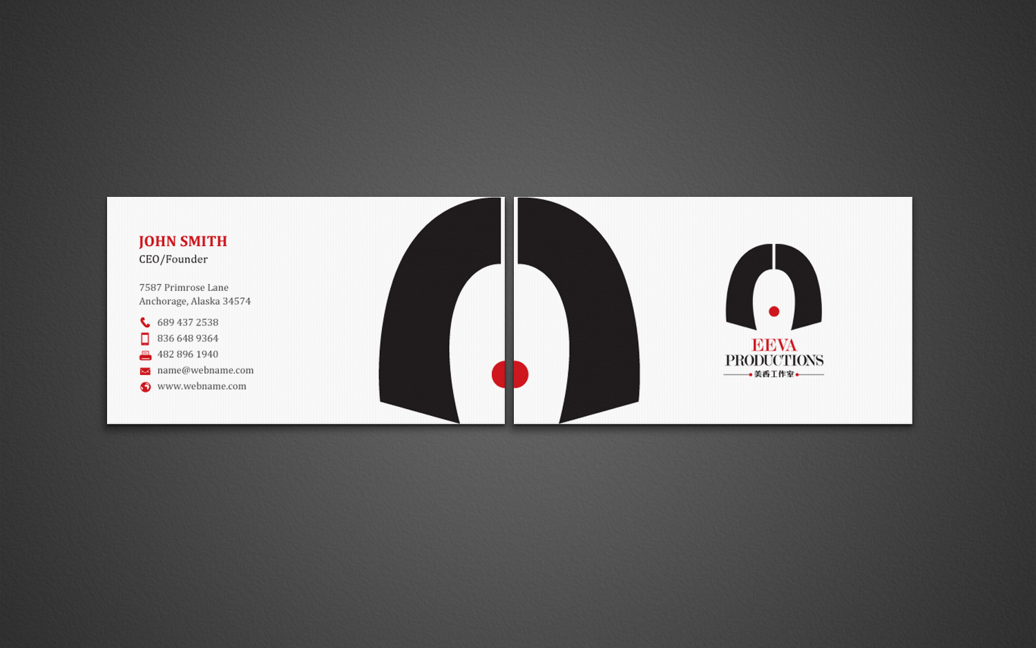 Stationery Design by chandrayaan.creative for this project | Design #8432446