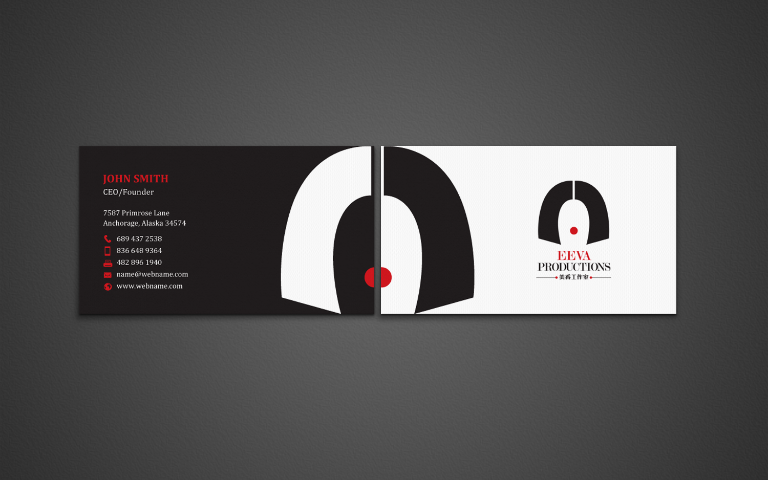 Stationery Design by chandrayaan.creative for this project | Design #8432447