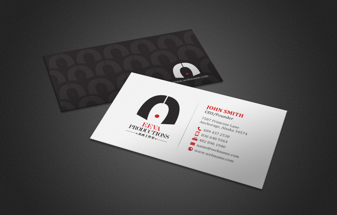 Stationery Design by chandrayaan.creative for this project | Design #8493588
