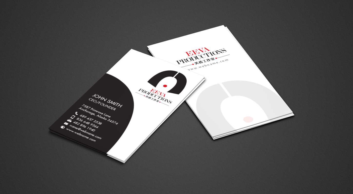 Stationery Design by chandrayaan.creative for this project | Design #8493591