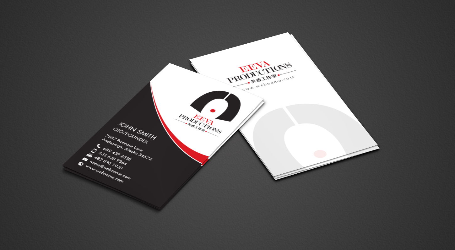 Stationery Design by chandrayaan.creative for this project | Design #8493597