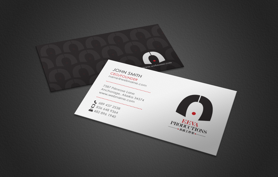 Stationery Design by chandrayaan.creative for this project | Design #8493598