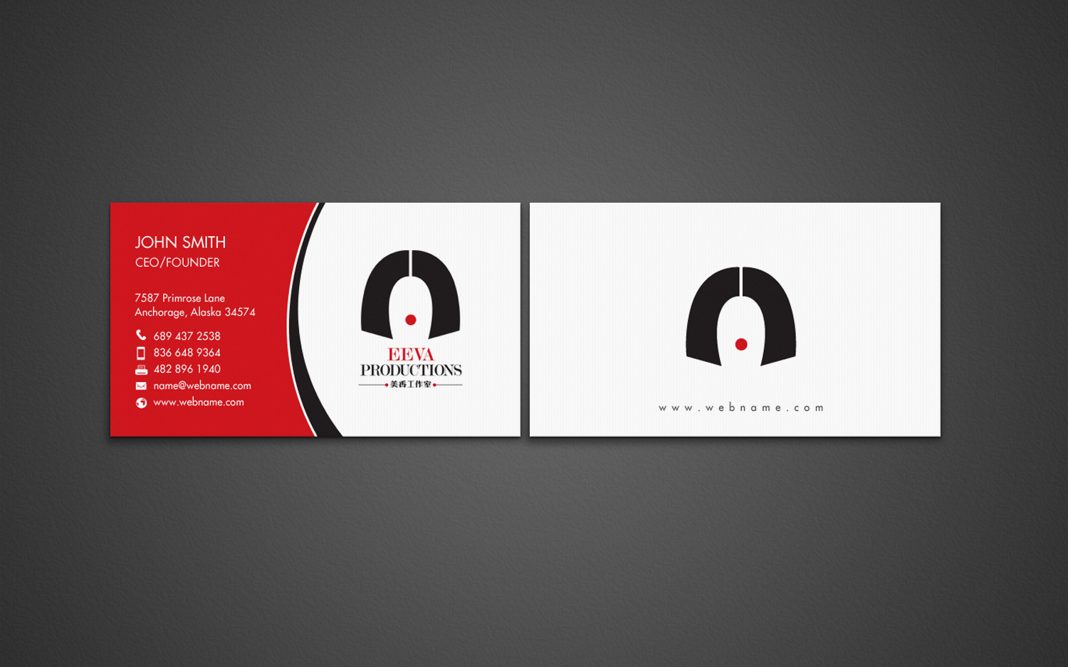 Stationery Design by chandrayaan.creative for this project | Design #8520782