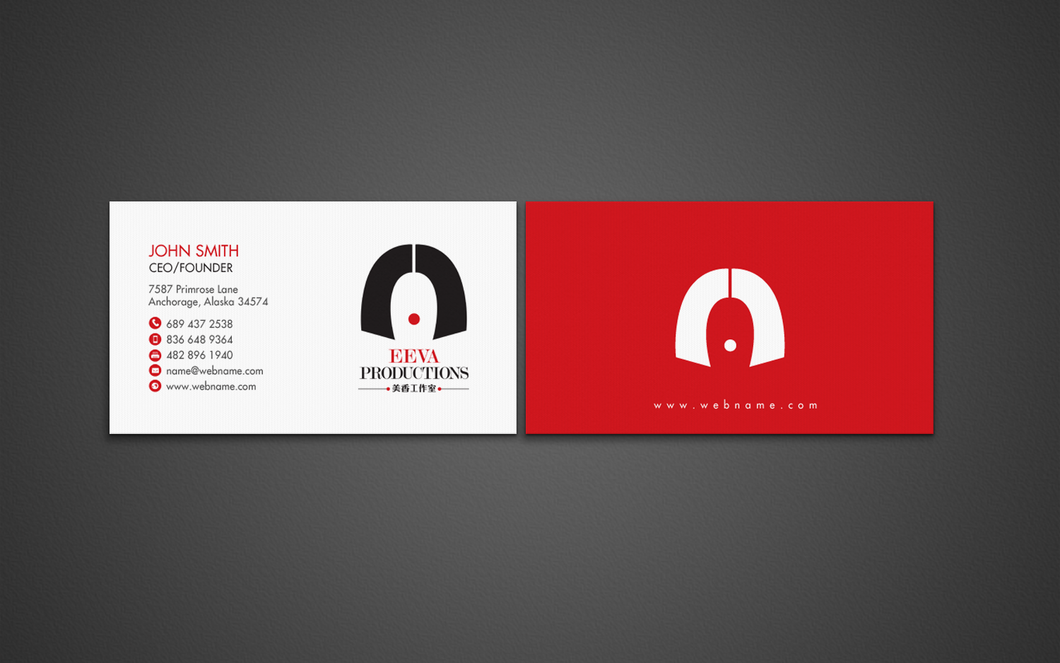 Stationery Design by chandrayaan.creative for this project | Design #8520787