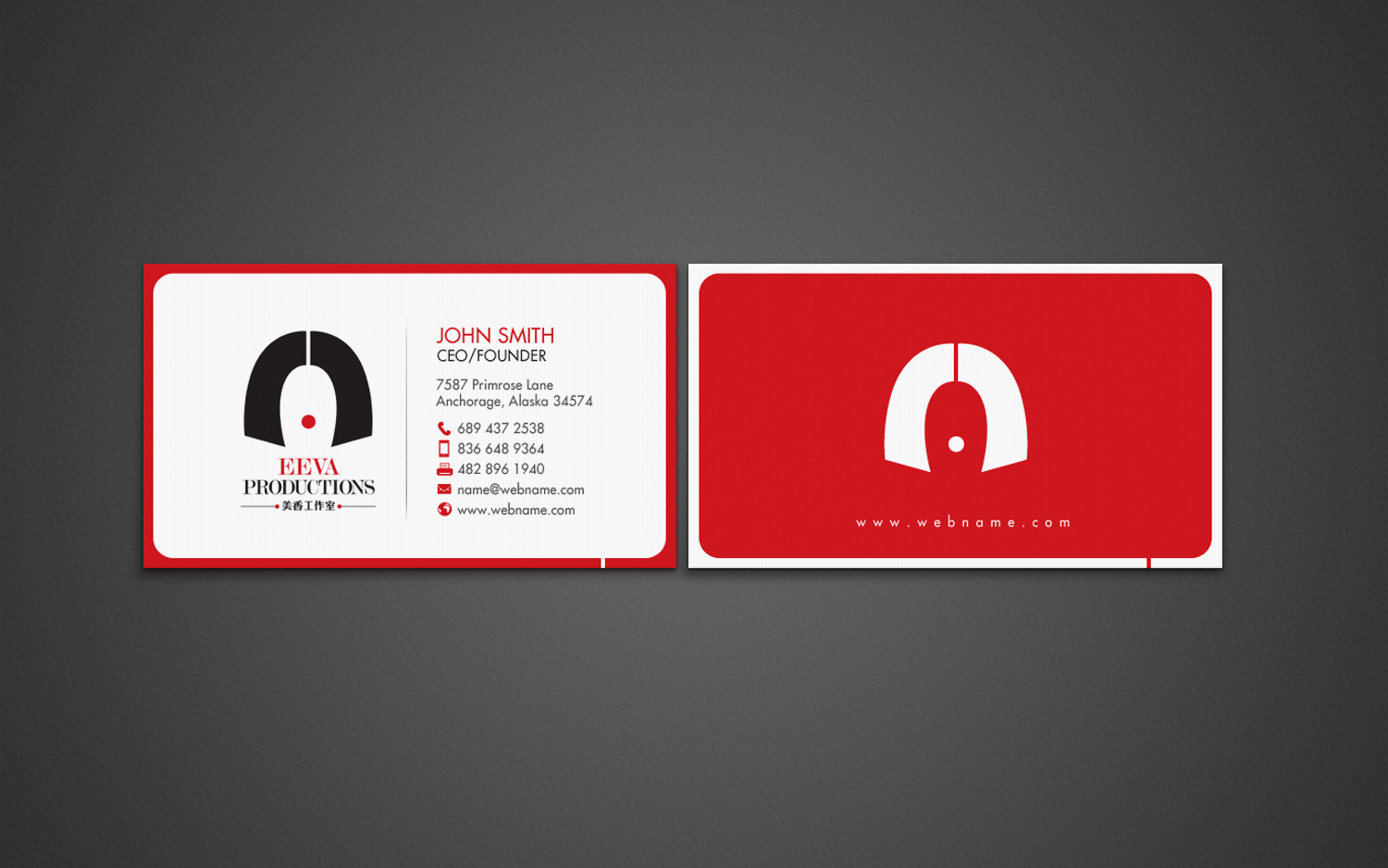 Stationery Design by chandrayaan.creative for this project | Design #8520792