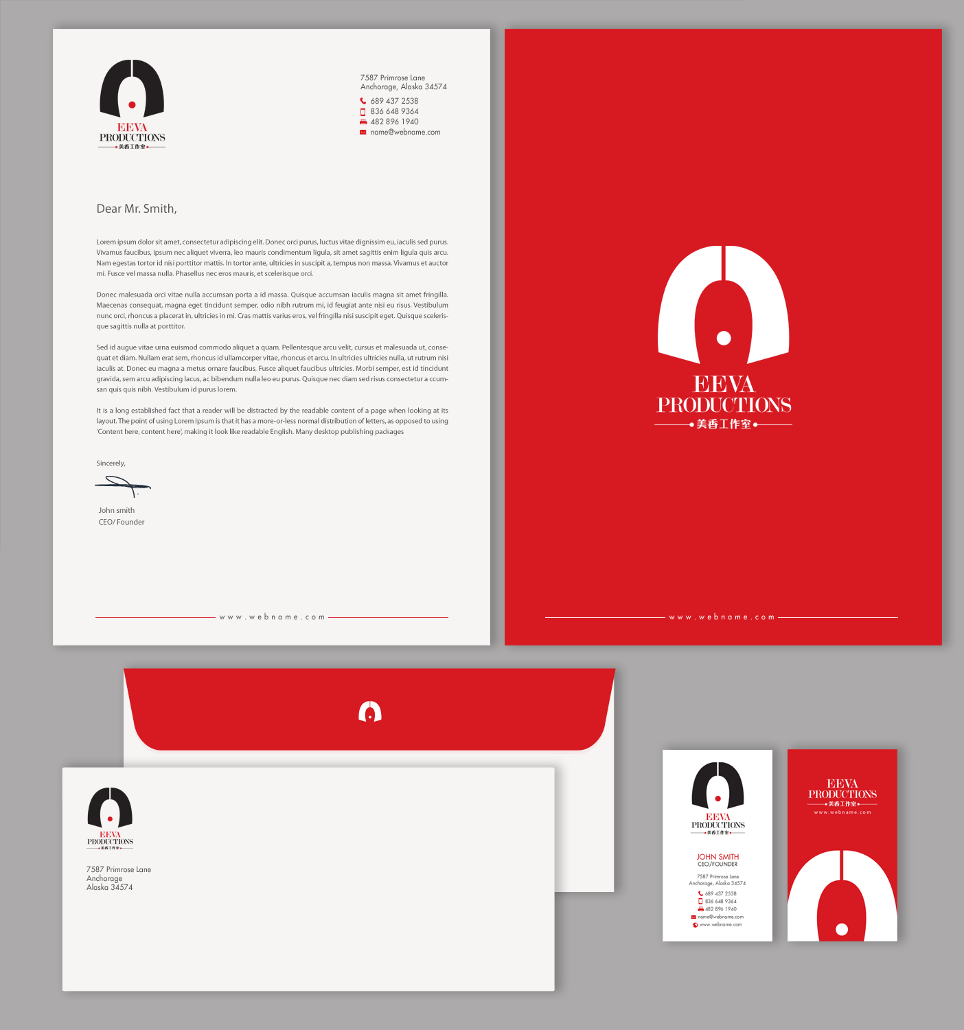 Stationery Design by chandrayaan.creative for this project | Design #8521208