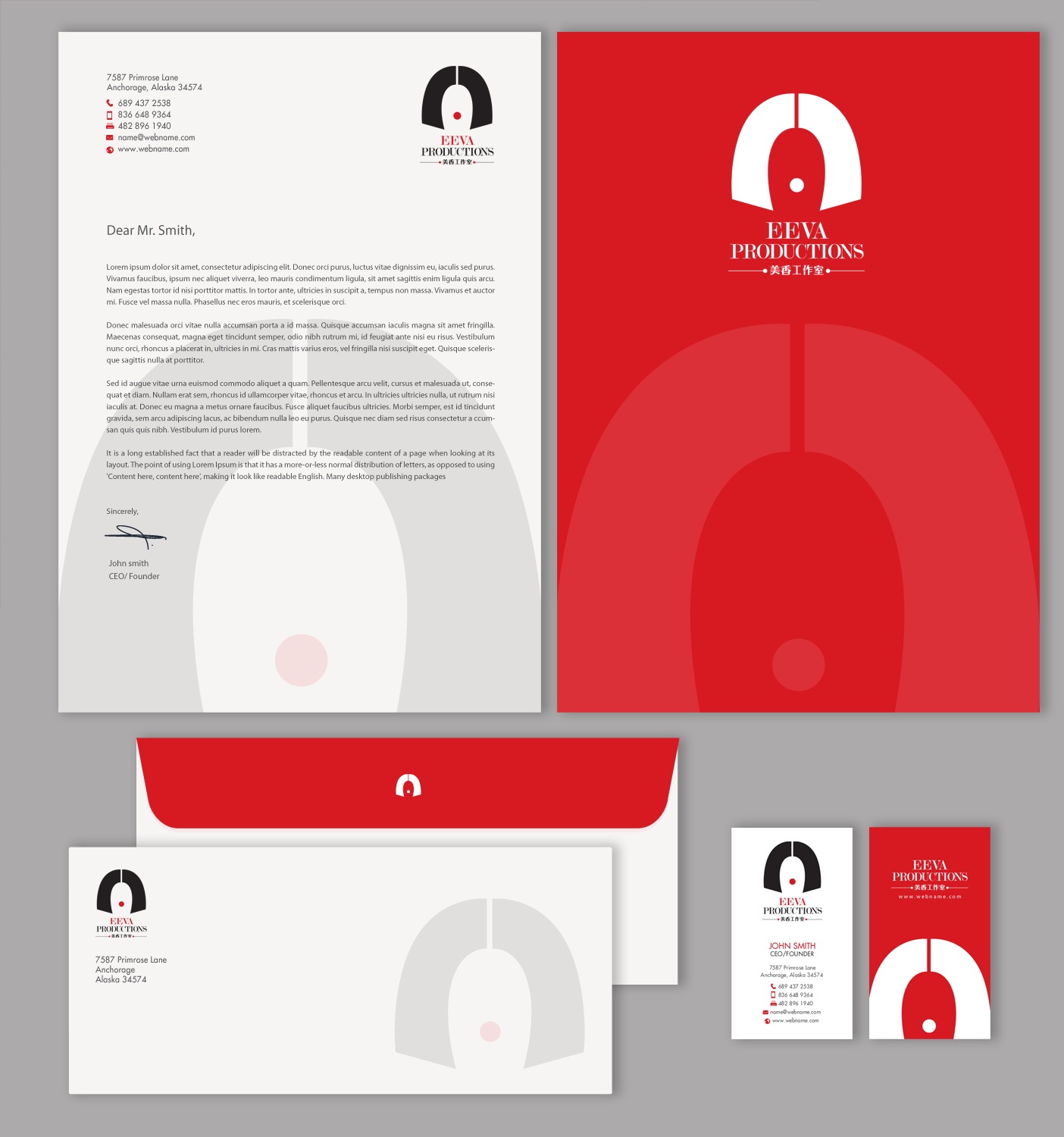 Stationery Design by chandrayaan.creative for this project | Design #8521210