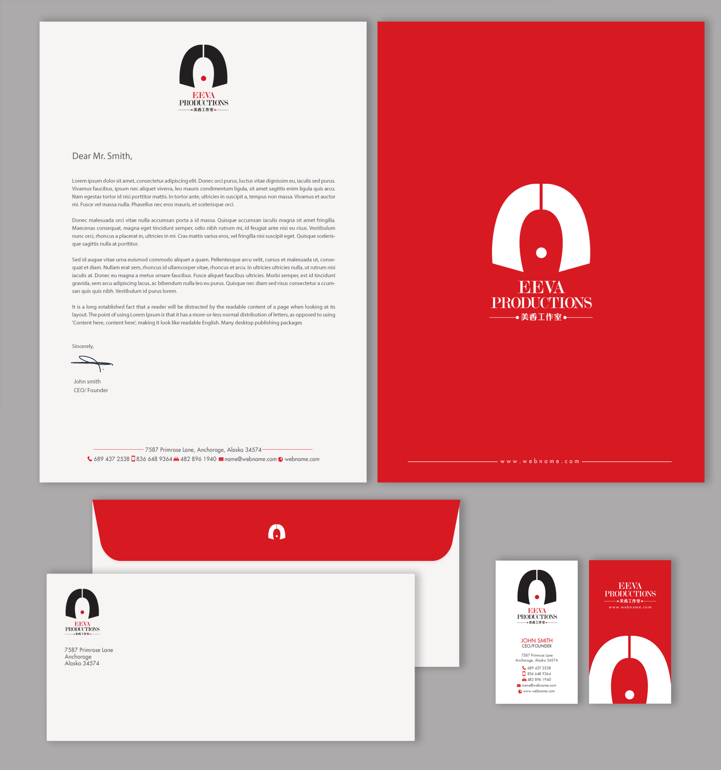 Stationery Design by chandrayaan.creative for this project | Design #8521211