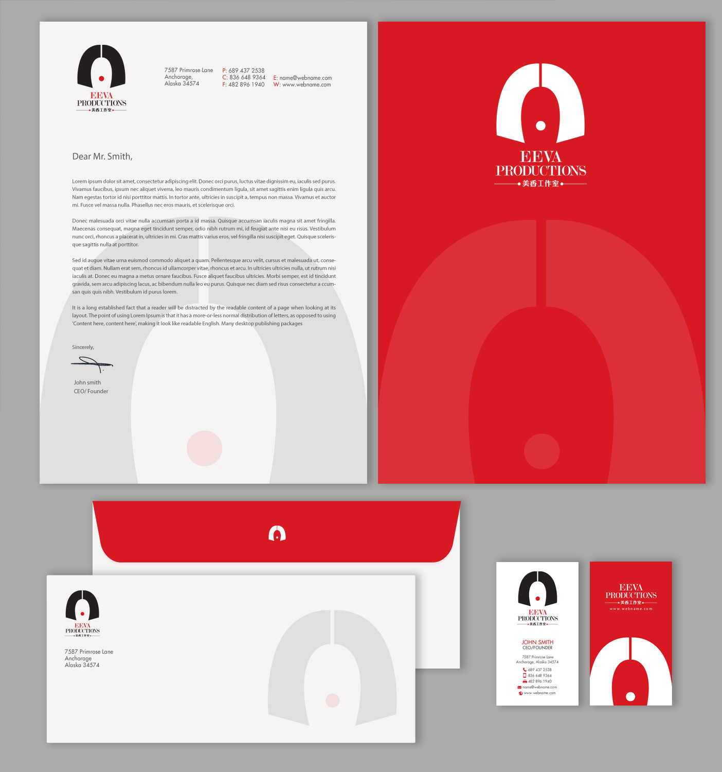 Stationery Design by chandrayaan.creative for this project | Design #8521213