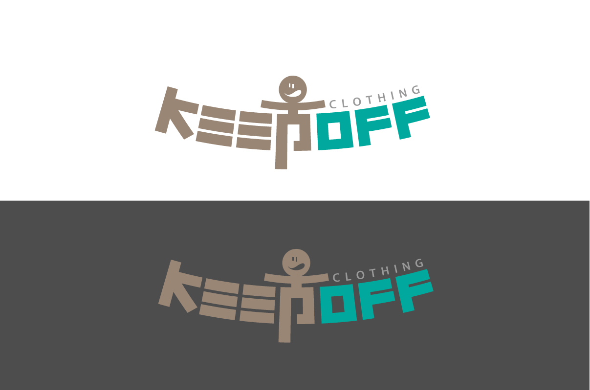 Logo Design by 777 Design for STUDIO BOOST SRL VAT IT03412291209 | Design #1987635
