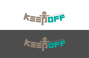 Logo Design by 777 Design for STUDIO BOOST SRL VAT IT03412291209 | Design: #1987635