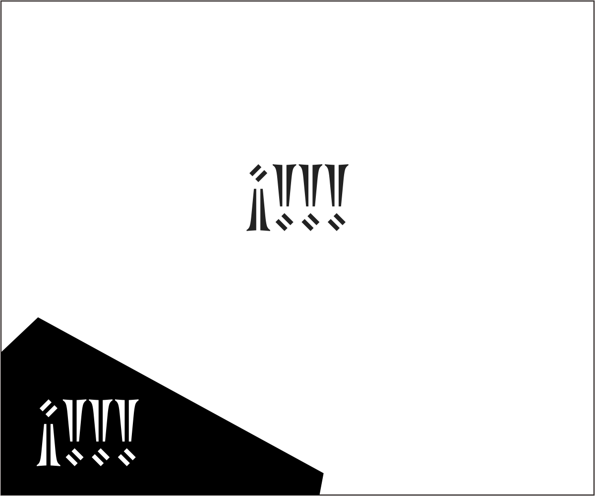 Diseño de Logo por arie.bs para tongmei holding ltd | Diseño #9189714