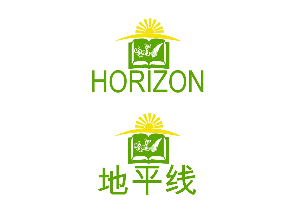 Logo Design by cocodesign for SR-Design | Design #2028490