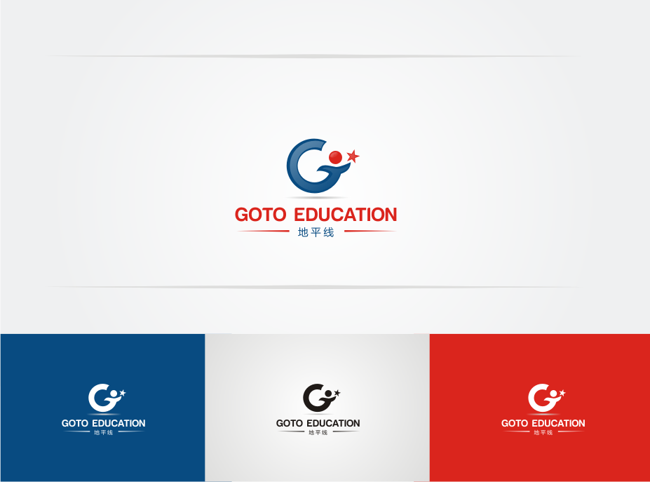 Logo Design by ikanteri for SR-Design | Design: #2089073
