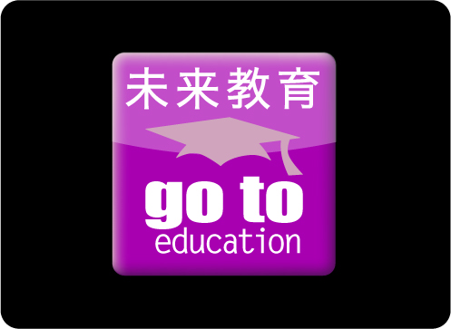 Logo Design by Trinacria for SR-Design | Design #2015598