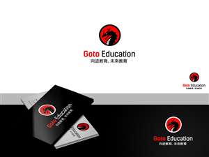 Logo Design by Anhlee for SR-Design | Design: #2034772