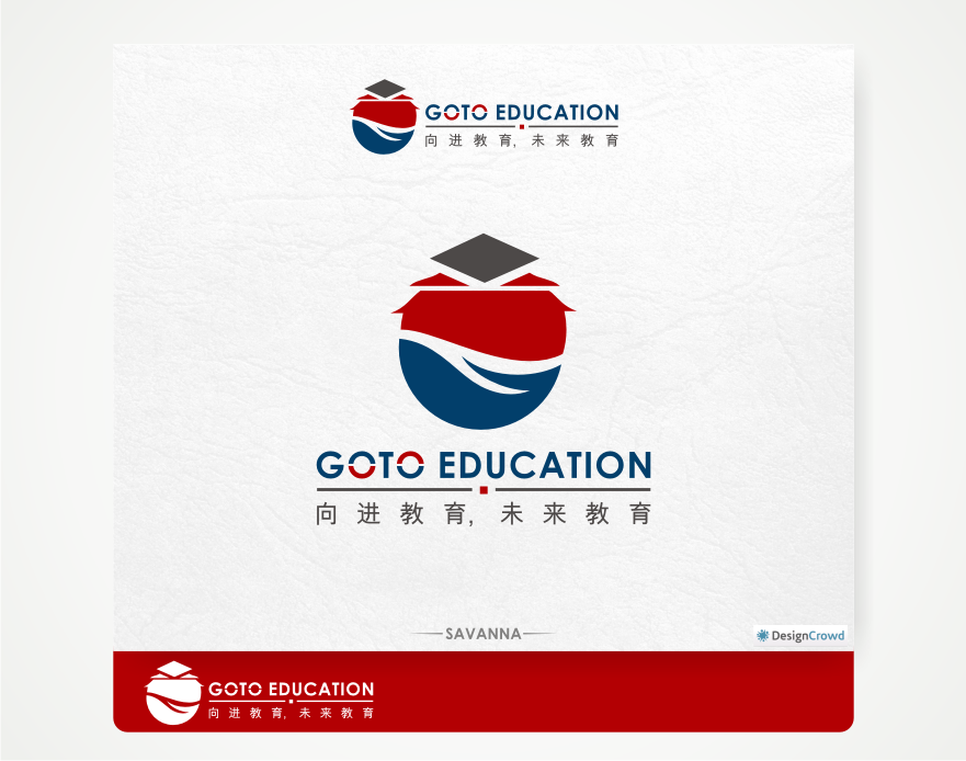 Design de Logo par Savana pour SR-Design | Design #1991559