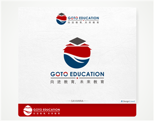 Logo Design by Savana for SR-Design | Design: #1991559