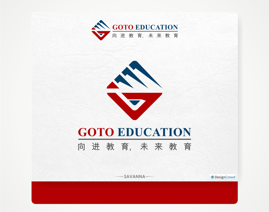 Logo Design by Savana for SR-Design | Design #1991566