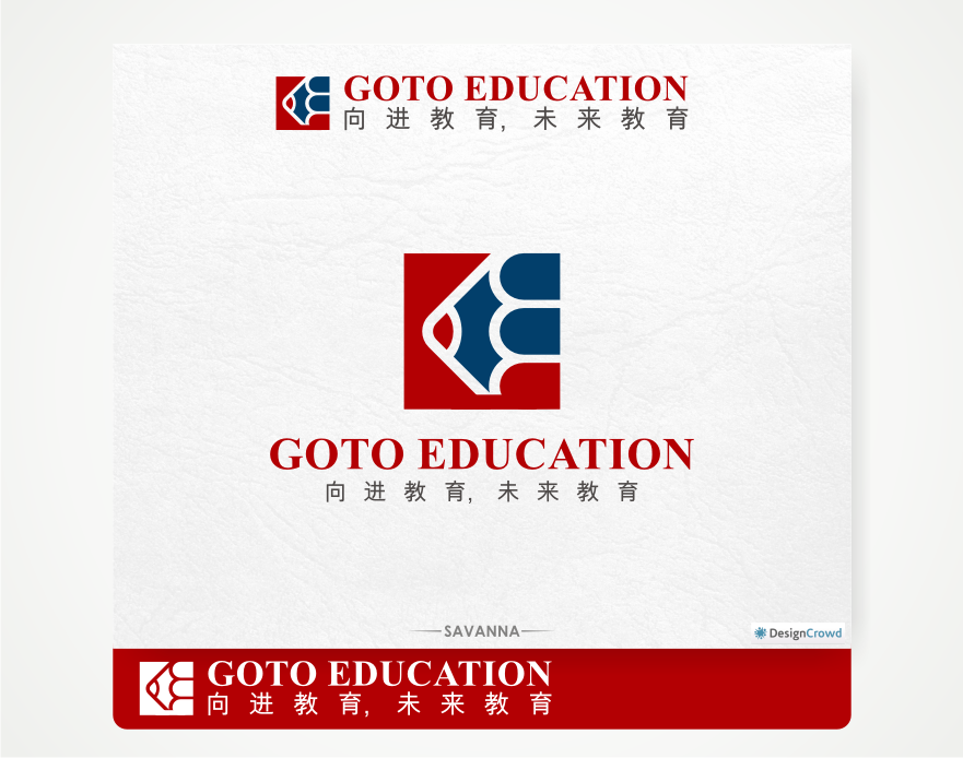 Logo Design by Savana for SR-Design | Design #2032783