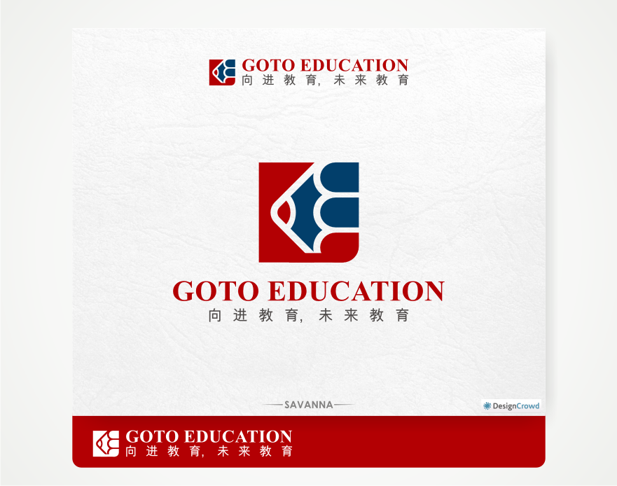 Logo Design by Savana for SR-Design | Design #2032788