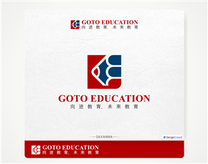 Logo Design by Savana for SR-Design | Design: #2032788
