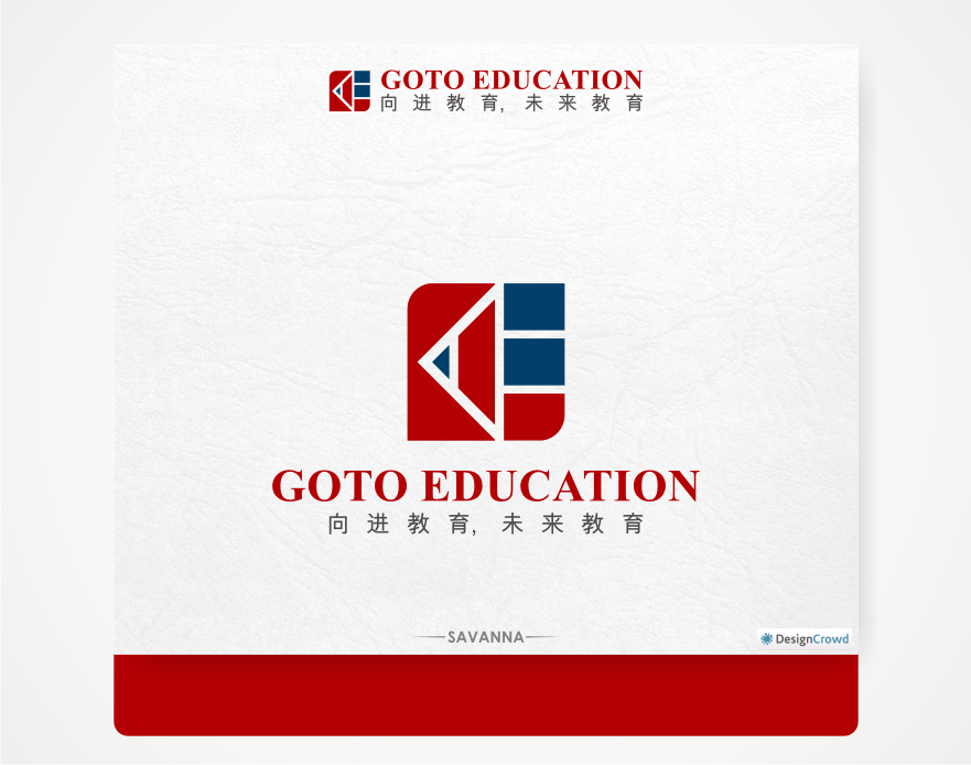 Design de Logo par Savana pour SR-Design | Design #2032827