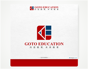Logo Design by Savana for SR-Design | Design: #2032827