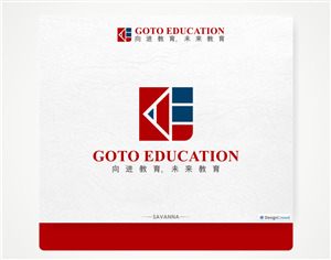 Logo Design by Savana for SR-Design | Design: #2032829