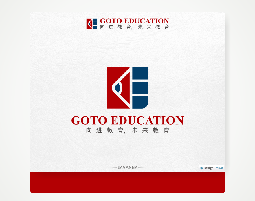 Logo Design by Savana for SR-Design | Design #2044305