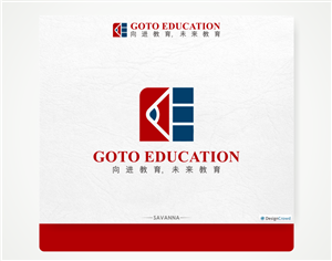 Logo Design by Savana for SR-Design | Design: #2044307