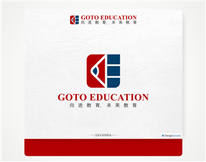 Logo Design by Savana for SR-Design | Design: #2044324