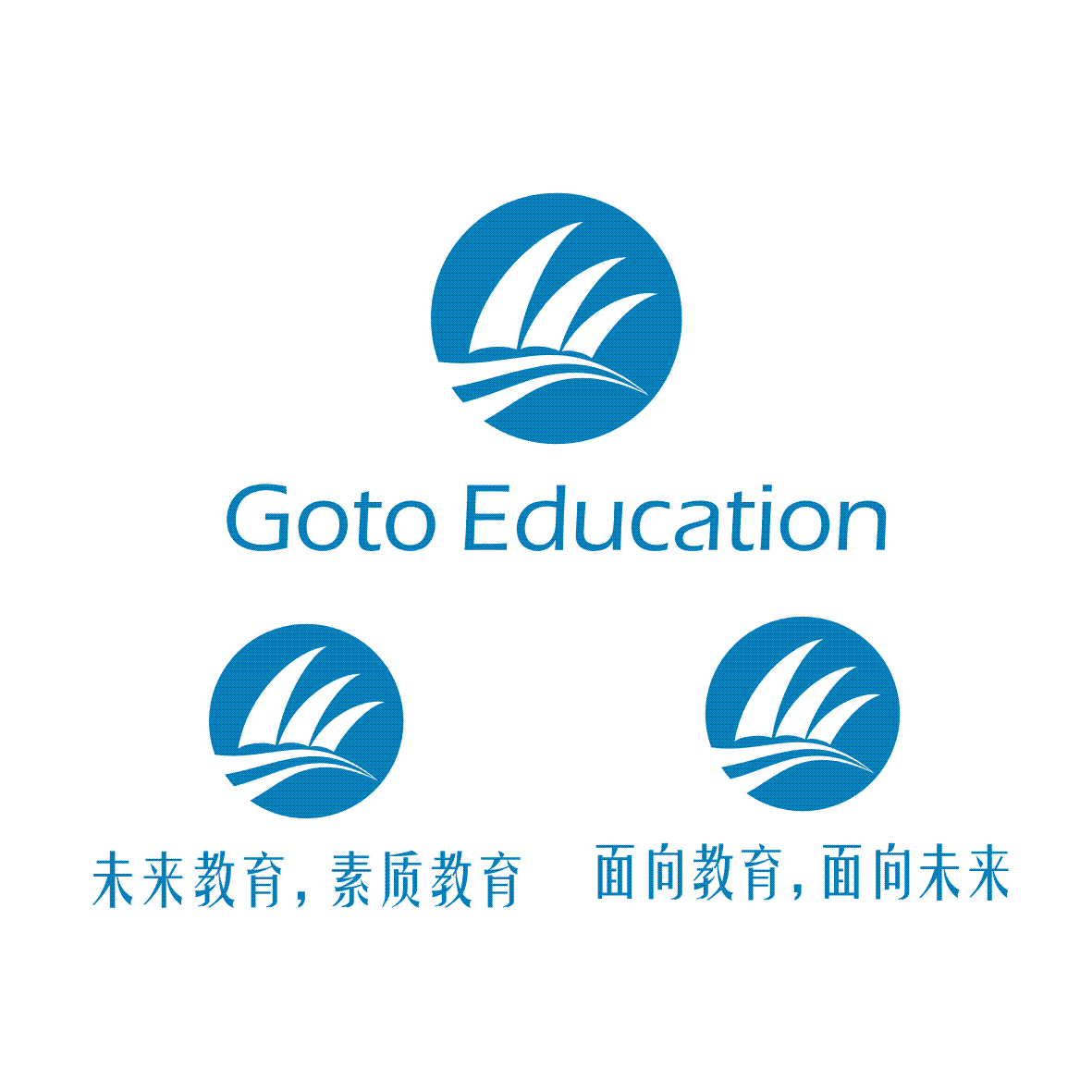 Logo Design by Tony for SR-Design | Design #2017643