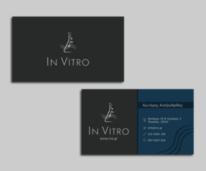 Logo Design by M.Pirs for this project | Design: #9261899
