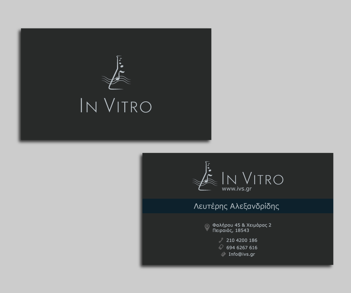 Logo Design by M.Pirs for this project | Design #9261995