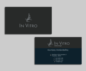 Logo Design by M.Pirs for this project | Design: #9262000