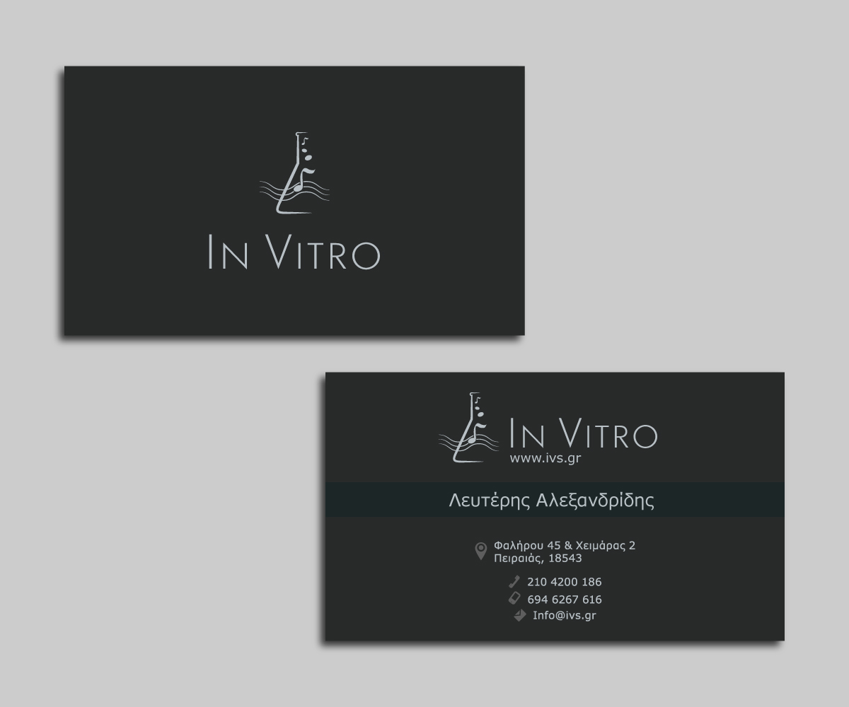 Logo Design by M.Pirs for this project | Design #9262723